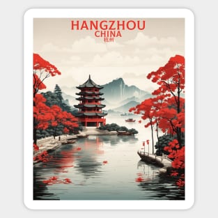 Hangzhou China Vintage Poster Tourism Sticker